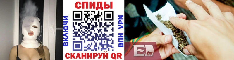 где найти Раменское mega ссылки Бутират GHB