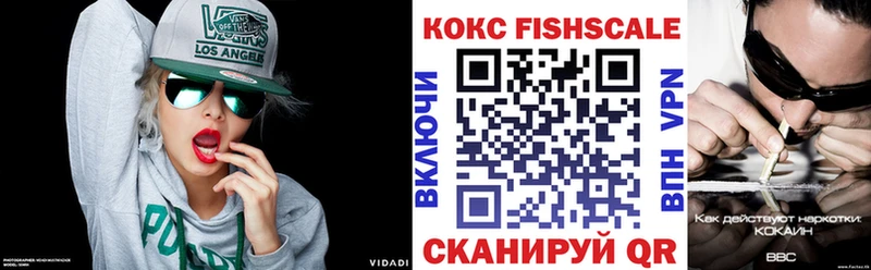 Cocaine 98%  Раменское 