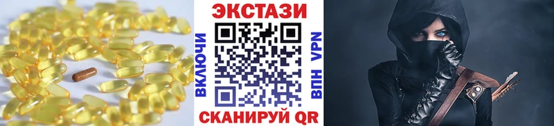 наркота omg ссылки Ecstasy TESLA Раменское