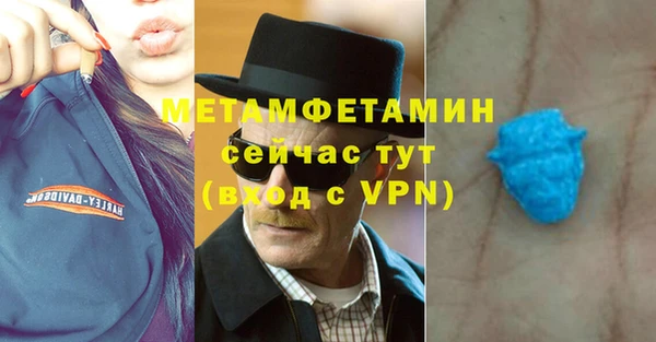 мет Алзамай