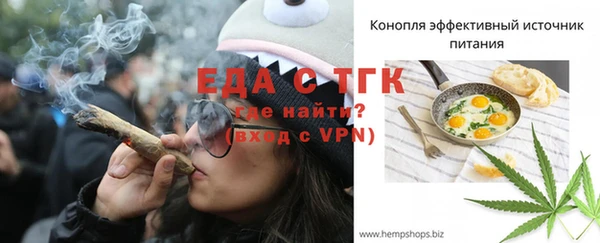марки lsd Алексин