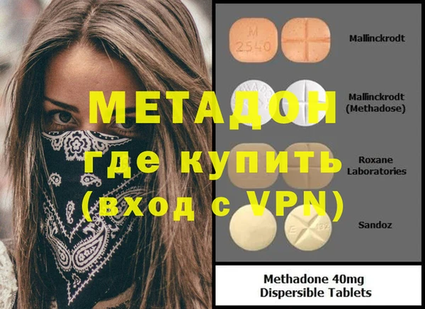 марки lsd Алексин