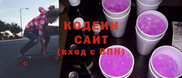 марки lsd Алексин