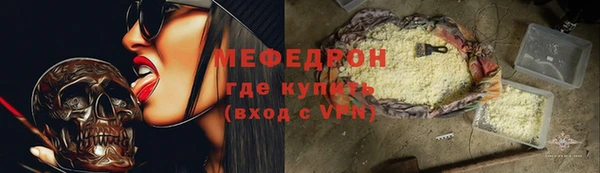 дурь Нея
