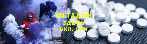 мет Алзамай