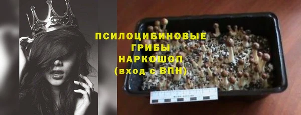 мет Алзамай