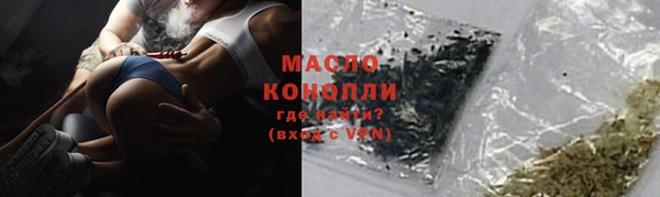 марки lsd Алексин