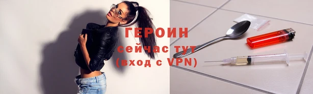 наркотики Алексеевка