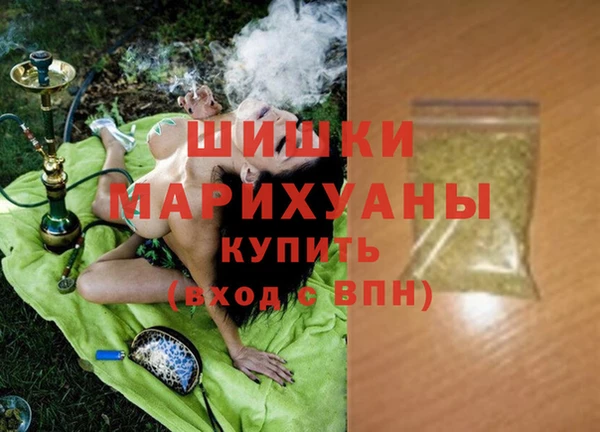 мет Алзамай
