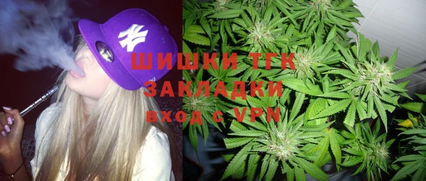 мет Алзамай
