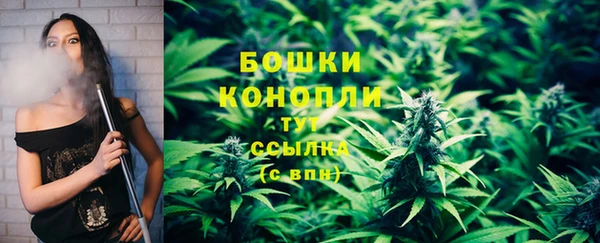 первитин Абдулино