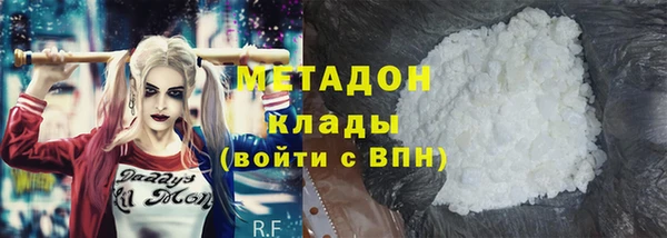 марки lsd Алексин
