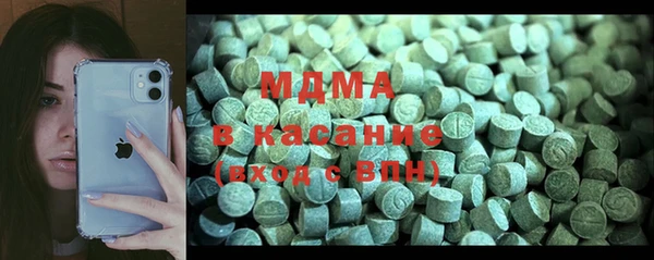 марки lsd Алексин